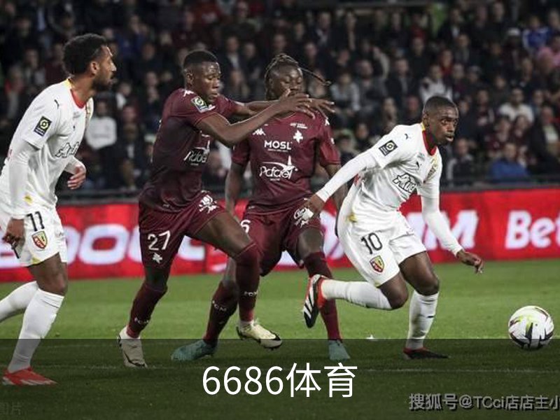 走进6686体育